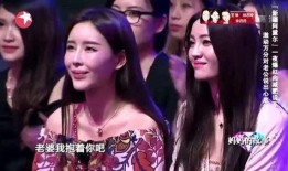 新疆辣妈爆料事件视频,揭秘真实生活片段