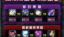 起源二最新爆料下载,揭秘神秘起源，探寻未知世界的全新篇章